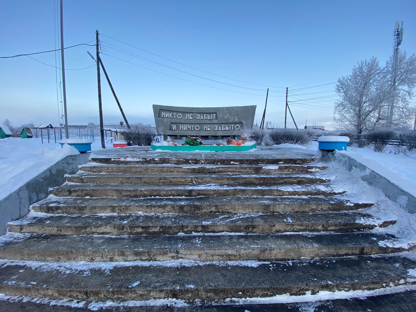 Картинка.