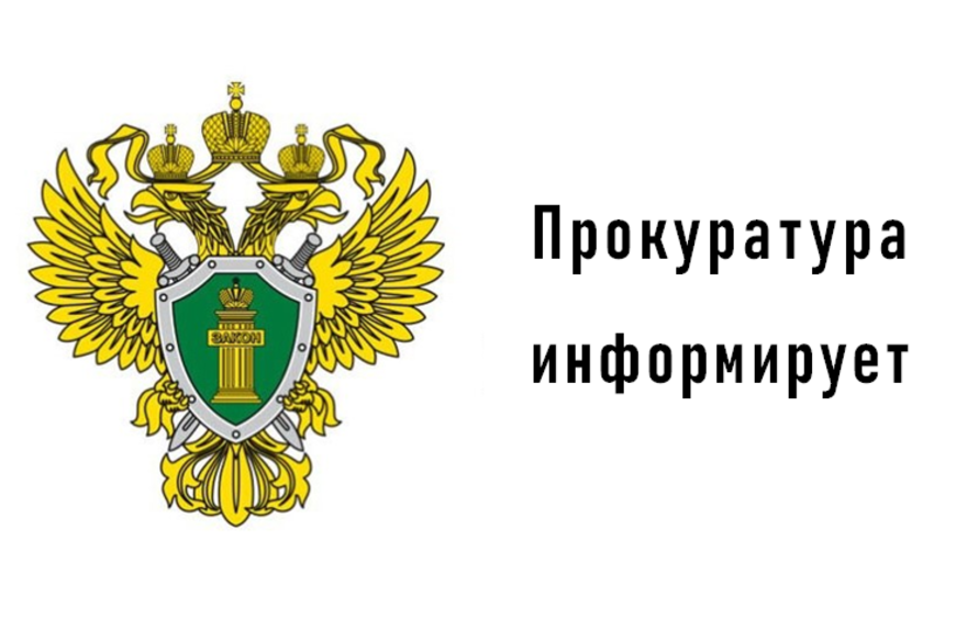 Памятки для вручения.
